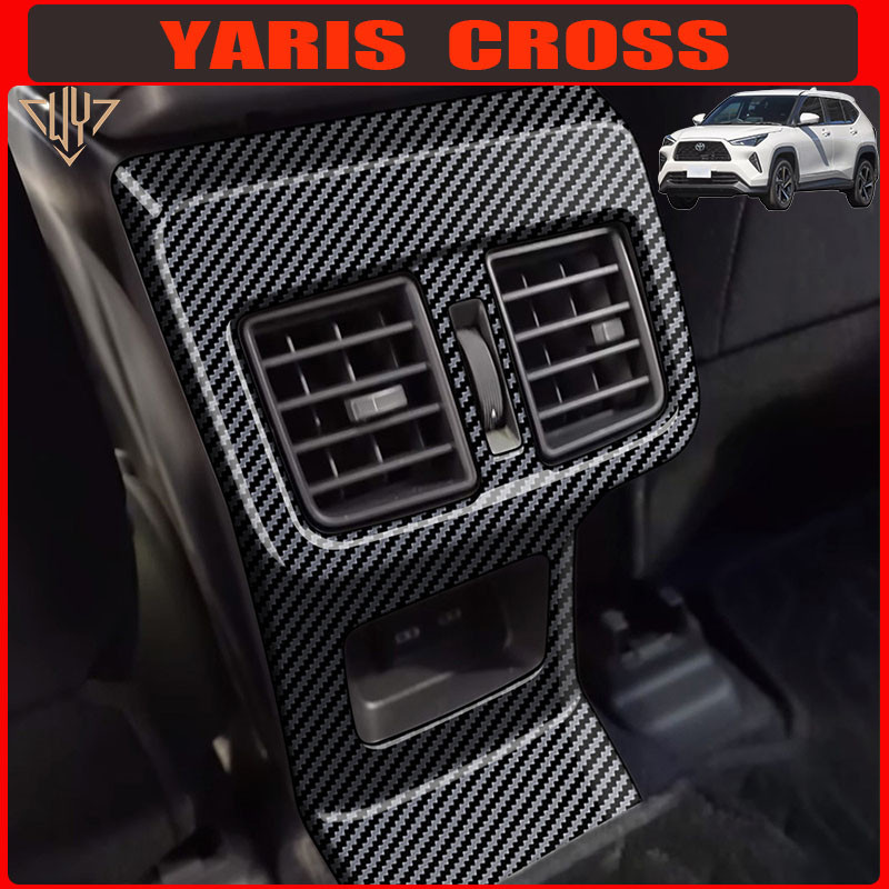 เหมาะสําหรับ 23 24 25 WY Toyota yaris cross แผงกันเตะด้านหลัง yaris รุ่นเอเชียตะวันออกเฉียงใต้โดยเฉพาะ