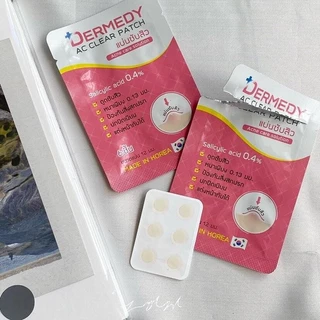 Dermedy Ac Clear แผ่นแปะสิว เดอร์มิดี แผ่นซับสิว แผ่นฟิล์มไฮโดรคอลลอยด์บางเพียง 0.13 มม.