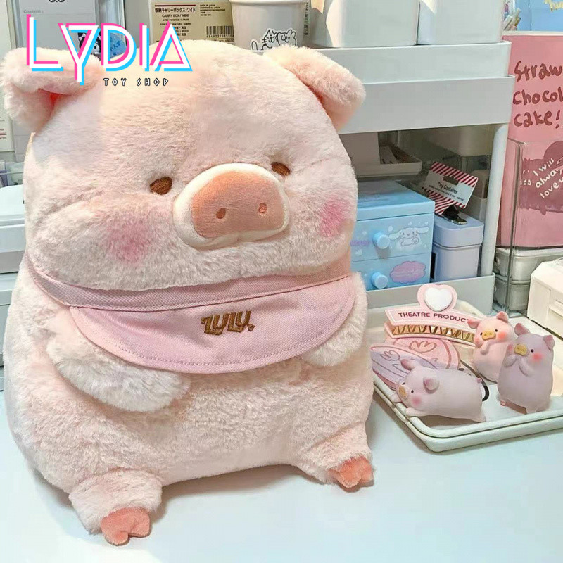 LYDIA ตุ๊กตาหมูอ้วน Lulu Pig ยัดไส้พร้อมเอี๊ยมขนมปัง30ซม. 35ซม. ตุ๊กตาหมูน่ารัก