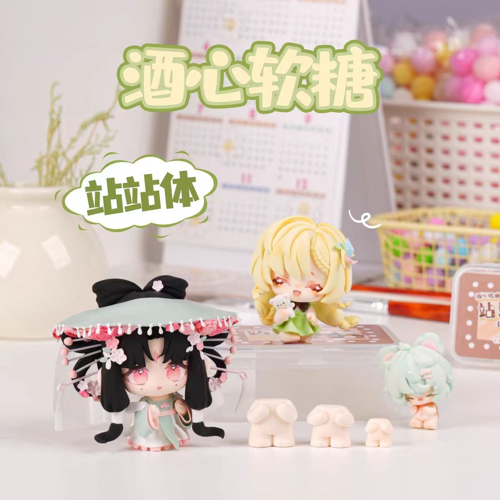 แม่พิมพ์สถานีลูกอมหัวใจไวน์ DIY