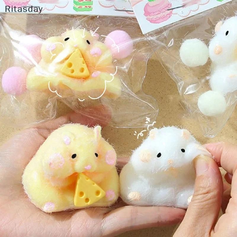 Ritasday น่ารักหนูแฮมสเตอร์บีบ Rebound Pinch Deion สําหรับเด็กความเครียด Reliever ของเล่น TPR ของเล่น Party Favor ใหม่
