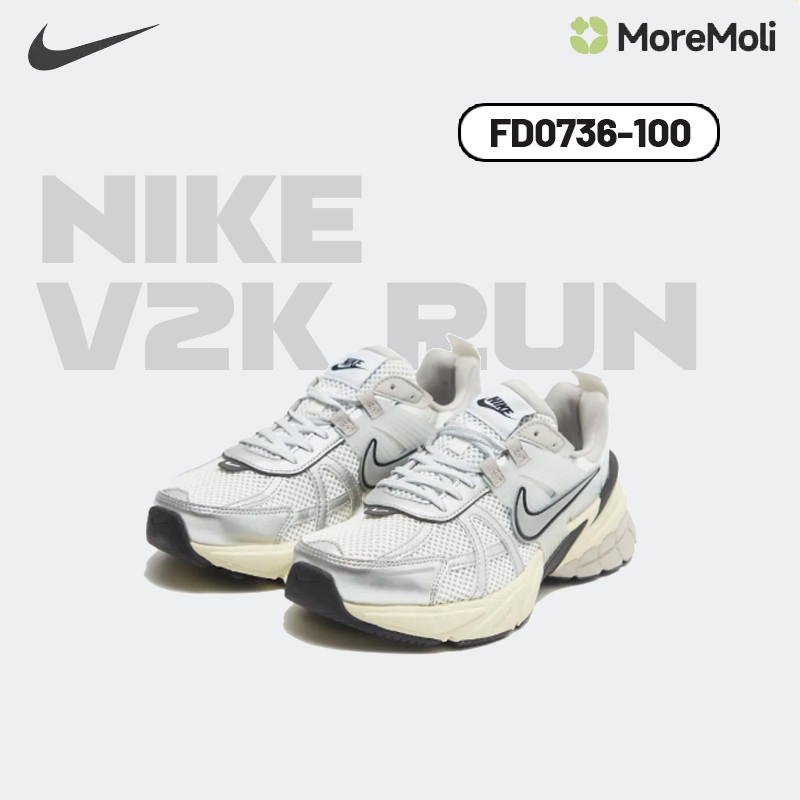 ของแท้ （สินค้าพร้อมส่ง）รองเท้าผ้าใบ Nike V2K Run Silver [FD0736-100] sneakers ดาราใส่เยอะมาก