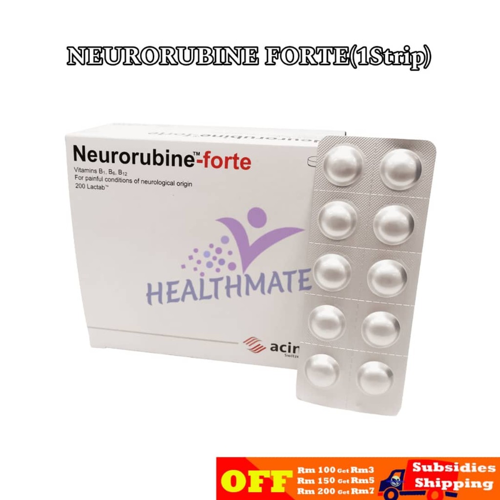 [EXP2/25]Neurorubine Forte วิตามิน B1, B6, B12 (10S=1 Strip)