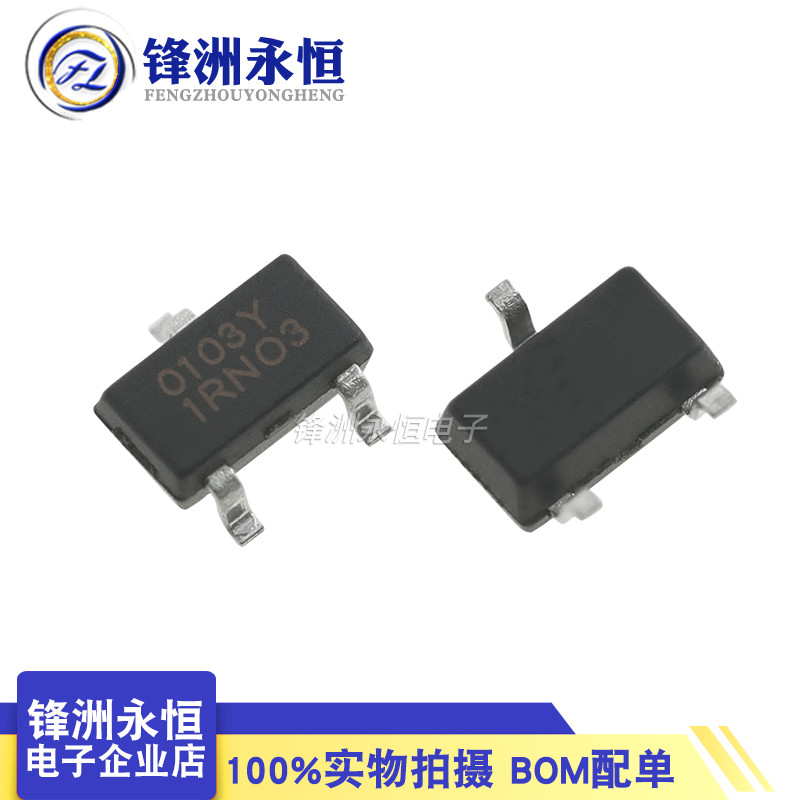 10 ชิ้น/ล็อต NCE0103Y Original N Channel 100V 3A 160m Field Effect Tube (MOSFET) SOT-23