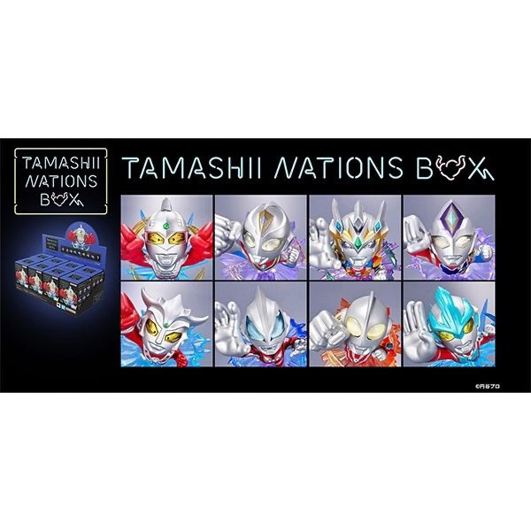 ข้อเสนอพิเศษของวันนี้ # Bandai 65046 tamashii BOX Ultraman Galaxy End Blind Box Serodi Gazeta เวอร์ช