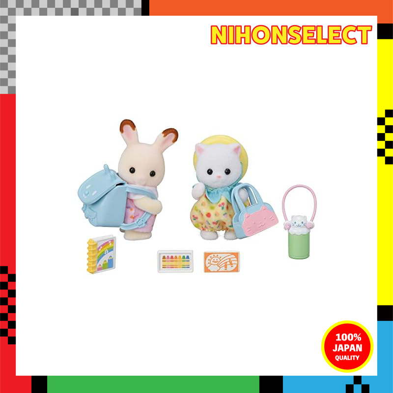 EPOCH Sylvanian Families Nursery [Easy Baby Set - Commuter]｜Toys & Dollhouses