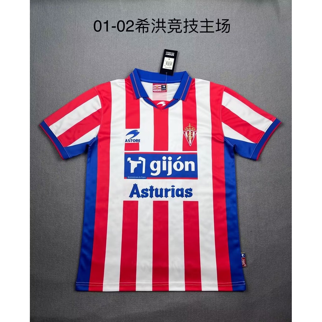 0102 Xihong Athletic Home เสื้อยืดแขนสั้นกีฬาฟุตบอลย้อนยุค
