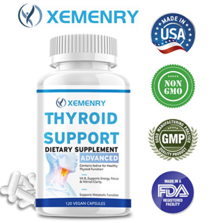 ซีเมนรี่ ไทรอยด์ รองรับด้วยไอโอดีน - สารเพิ่มประสิทธิภาพการเ…