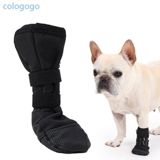 Dog Paws Protector Boot Large Size Water Resistant Dog Paws …