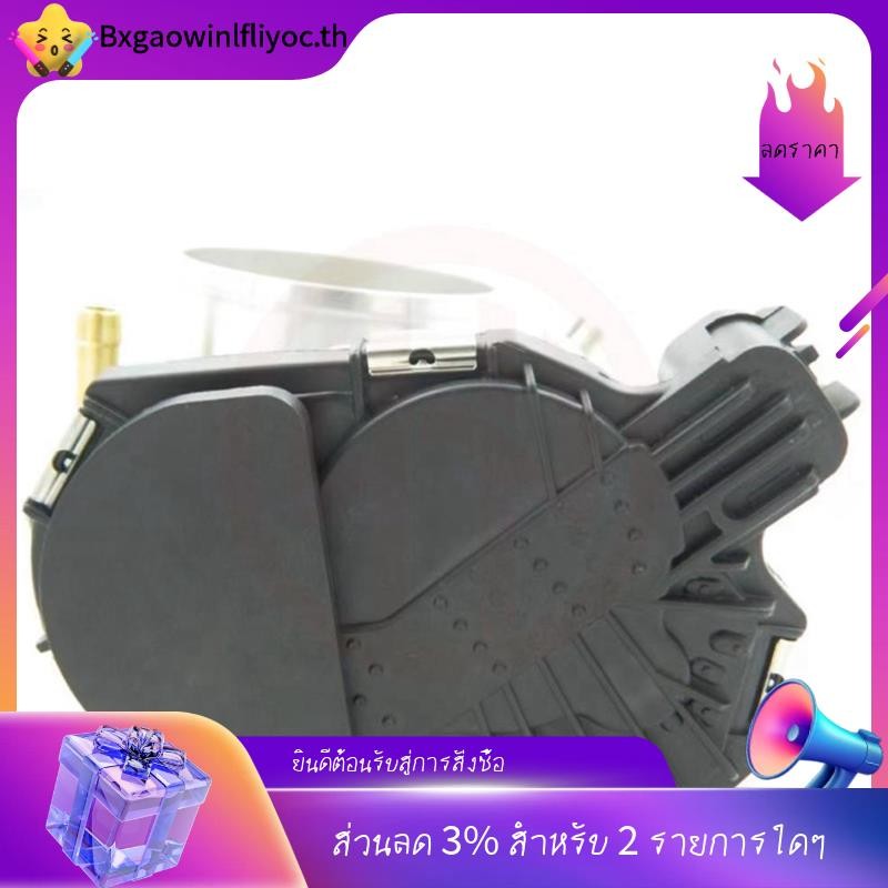 [มีในสต็อก]ชุดเรือนปีกผีเสื้อโลหะสําหรับ Aveo Aveo5 Cruze G3 55577375