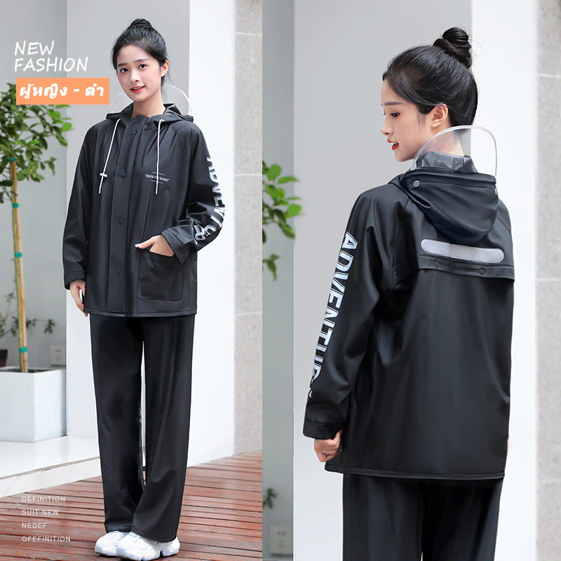 ชุดเสื้อกันฝนชายหญิง สำหรับขี่รถจักรยานยนต์ไฟฟ้า thumbnail 6