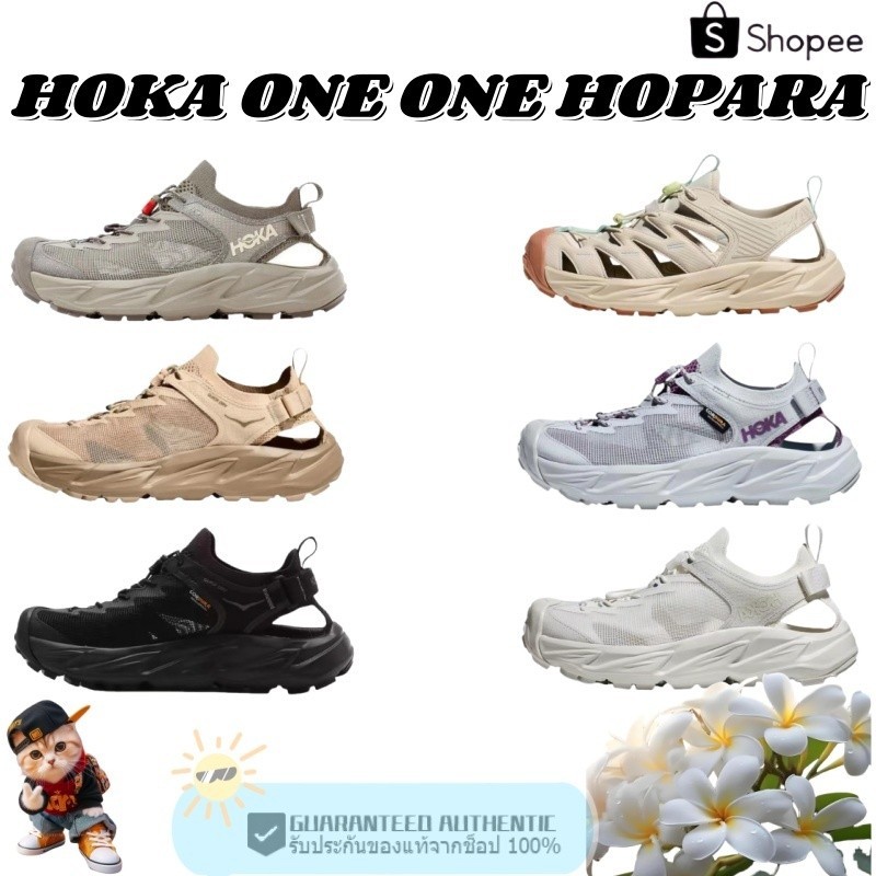 ✨🔥พร้อมส่ง🔥✨ HOKA ONE ONE HOPARA （1147650-BYT）（ 1147650-SSDD）（ 1123112-OKT）รองเท้าผ้าใบ （รับประกันของแท้ 100%）