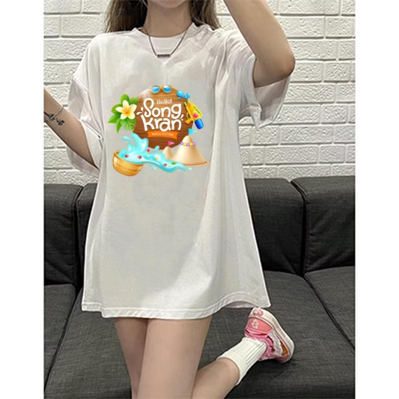 YOU-T  " Hello"   สวมใส่สบาย  เสื้อสีสันสดใส ฝ้าย100% แฟชั่นสงกรานต์  oversize S-4XL Unisex