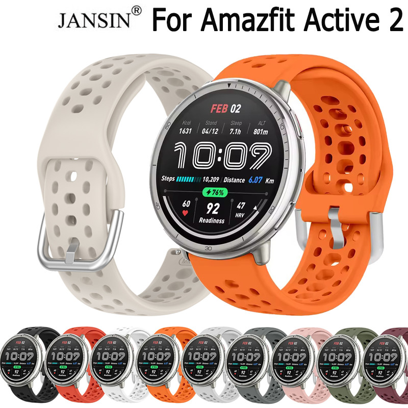 สายนาฬิกา ซิลิโคน สำหรับ Amazfit Active 2
