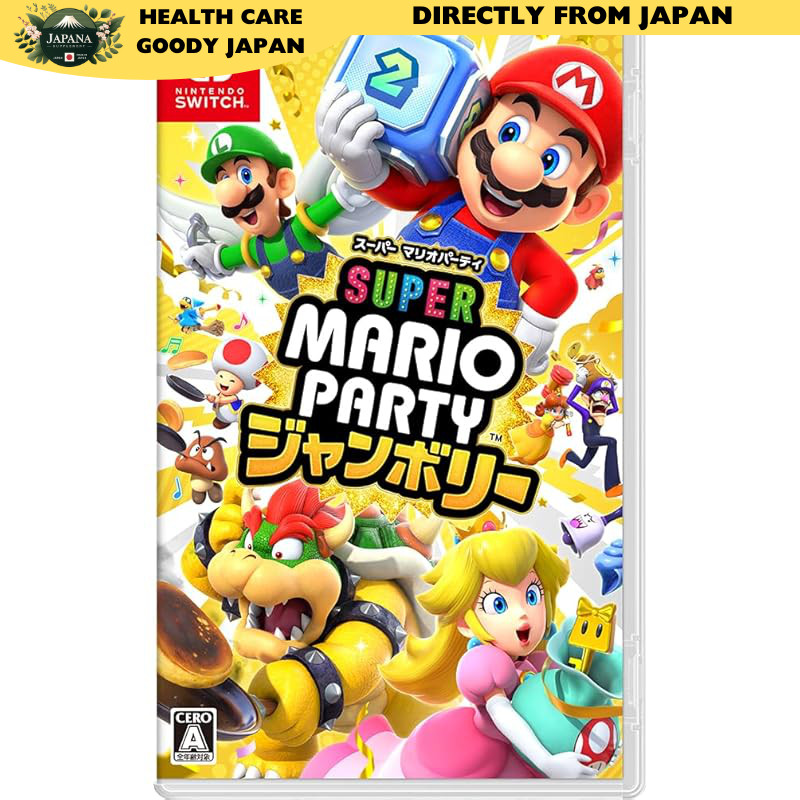Super Mario Party Jamboree - Switch (Amazon.co.jp Exclusive Bonus Included)