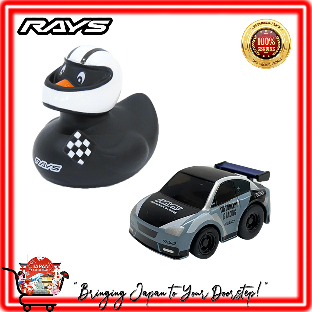 ของเล่นอย่างเป็นทางการของ RAYS | Rays Official Choro Q RAYS No. 24 และ RAYS Official Racing Duck |
