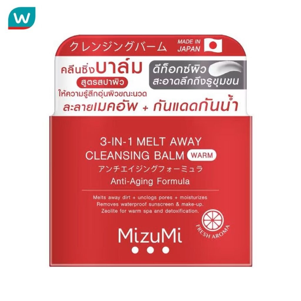 MizuMi มิซึมิ ทรี-อิน-วัน เมลท์ อเวย์ คลีนซิ่ง บาล์ม วอร์ม 60 มล.