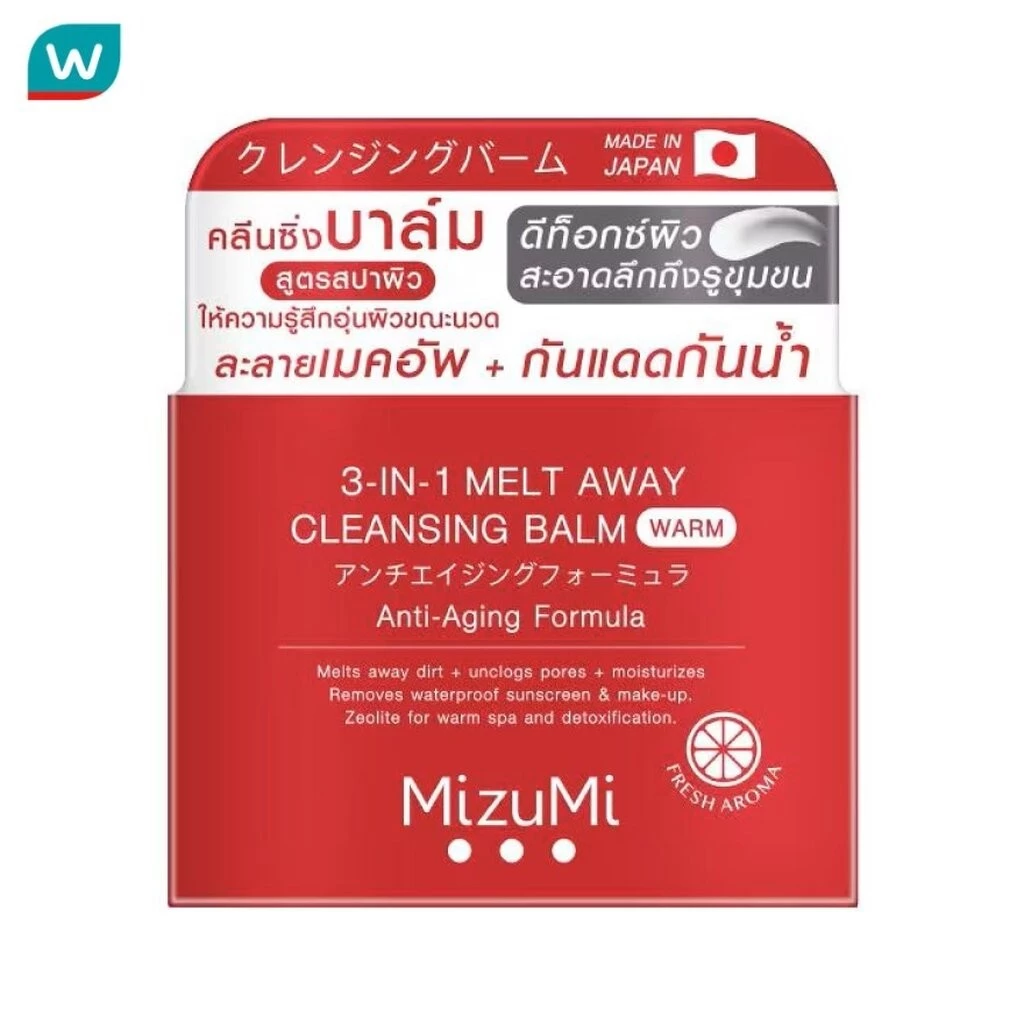 MizuMi มิซึมิ ทรี-อิน-วัน เมลท์ อเวย์ คลีนซิ่ง บาล์ม วอร์ม 60 มล.