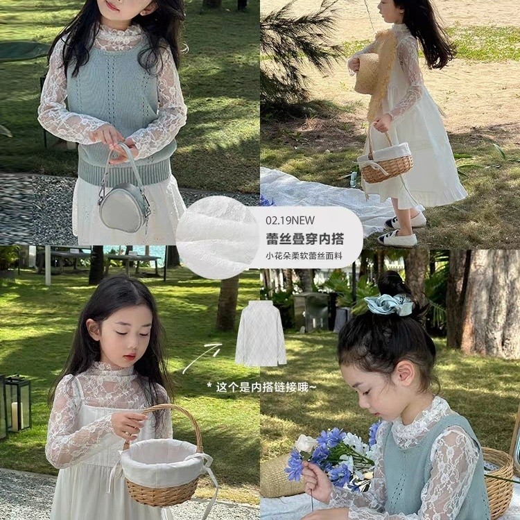 เสื้อเบลาส์ลูกไม้ตาข่ายสไตล์เกาหลี สำหรับเด็กผู้หญิง แขนยาว (ฤดูร้อน)
