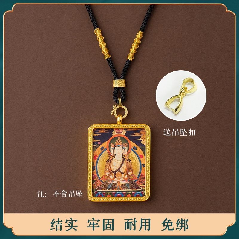 4193 คอลเลกชันคนศิลปะปกติทองหยกจี้สร้อยคอเชือกทอมือหัวเข็มขัดพร้อมเชือกปรับจี้เชือกเส้นเล็กพระเครื่องจี้เชือก4193คนเก็บศิลปะปกติทองหยกจี้เชือกทอมือหัวเข็มขัดด้วยเชือกปรับจี้เชือกพระ เชือกจี้ 4.5