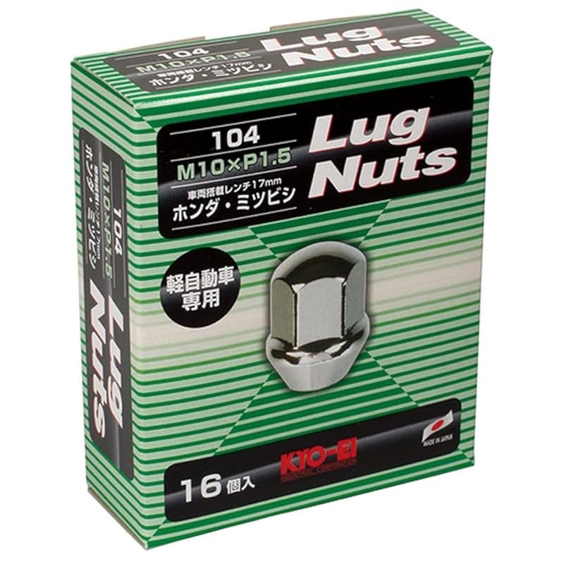 Kyo-Ei (Kyouei Sangyo) Lug Nut [จํานวน 16 ตัว] [แบบกระเป๋า 17Hex] M10 X P1.5 104-16P
