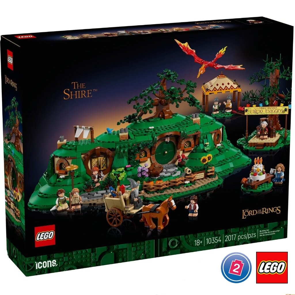 เลโก้ LEGO Exclusives 10354 The Lord of the Rings: The Shire แถม 40761 The Lord of the Rings: Sméago
