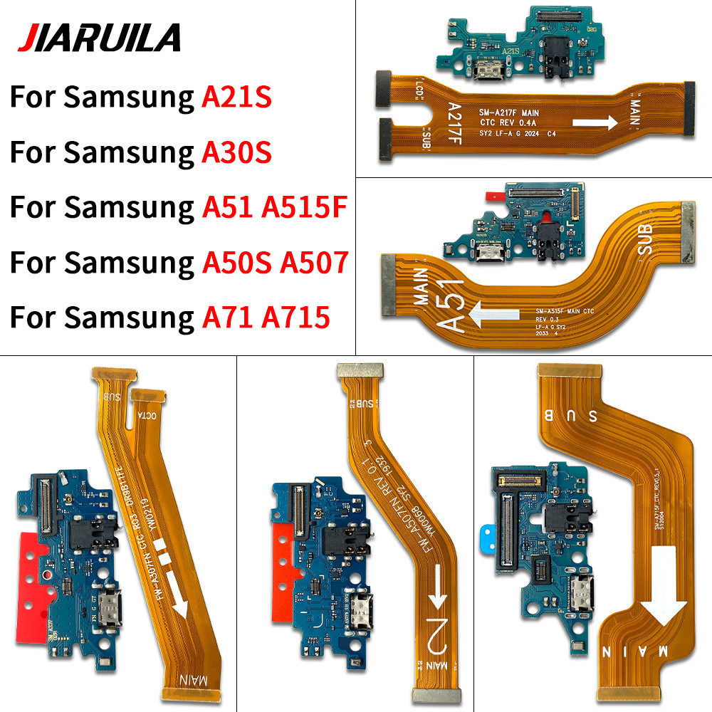 แพรตูดชาร์จ แพรตูดชาร์จ For Samsung A21S A30S A51 A515 A71 A715F แพรก้นชาร์จ สินค้าพร้อมส่ง