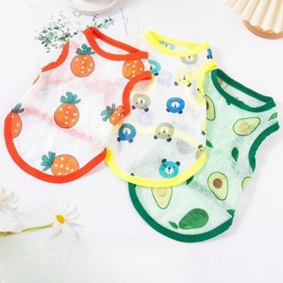 ใหม่ 7 สี XS-5เอ็กแอล สัตว์เลี้ยงเสื้อกั๊กฤดูร้อนสําหรับสุนั…