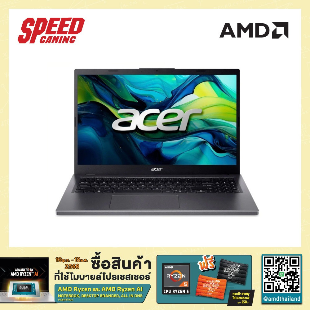 ACER ASPIRE A15 (A15-41M-R3DU) AMD Ryzen 5 8640HS  AMD Radeon Graphics NOTEBOOK(โนีตบุ๊ค) | By Speed