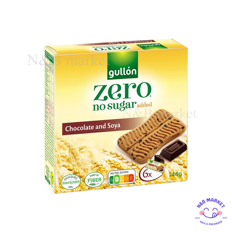 Gullon Zero no added sugar  biscuits  กูยอง บิสกิตไม่เติมน้ำตาล นำเข้า รสโอ๊ตส้ม / โซย่าช็อกโกแลต