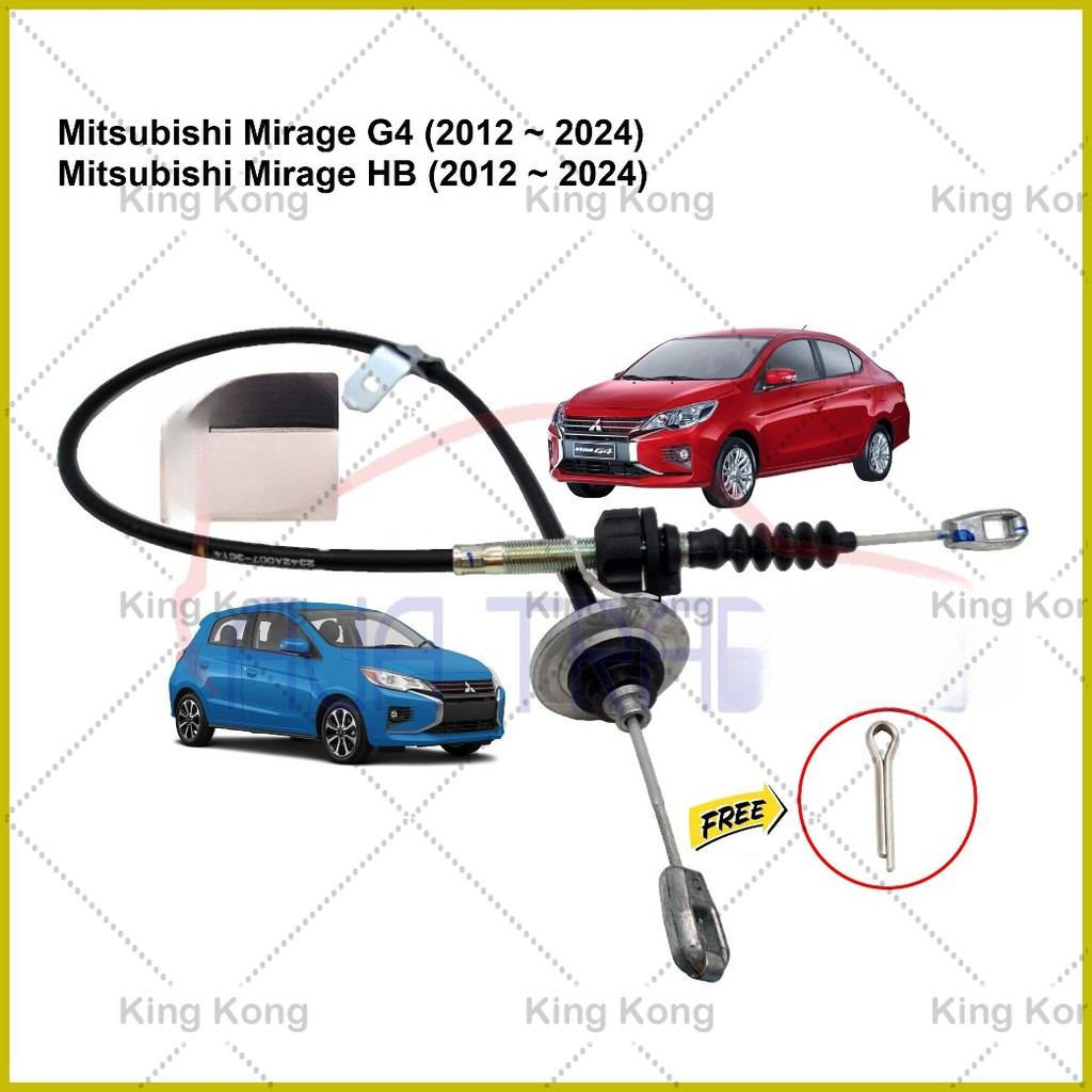 สายคลัตช์สําหรับ Mitsubishi Mirage G4 และ HB (2012 ~ 2024)