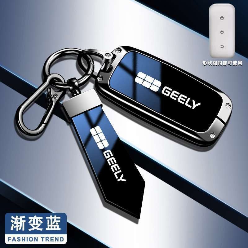 Geely EX5เคสกุญแจ EX8 Ex5กุญแจรูปห้อย ex5ซองกุญแจรถยนต์