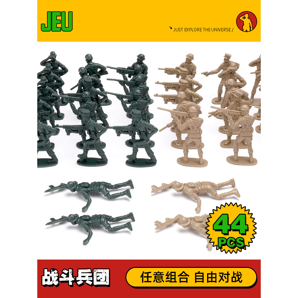 ของเล่นเด็ก Assault Soldier 1/27 Villain Toys Minion Model Army