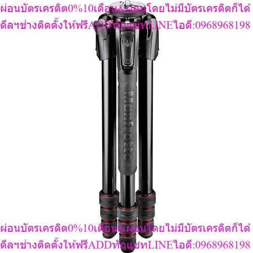 Manfrotto MT190GOA4TB 190go! Aluminum M-Series Tripod by Fotofile