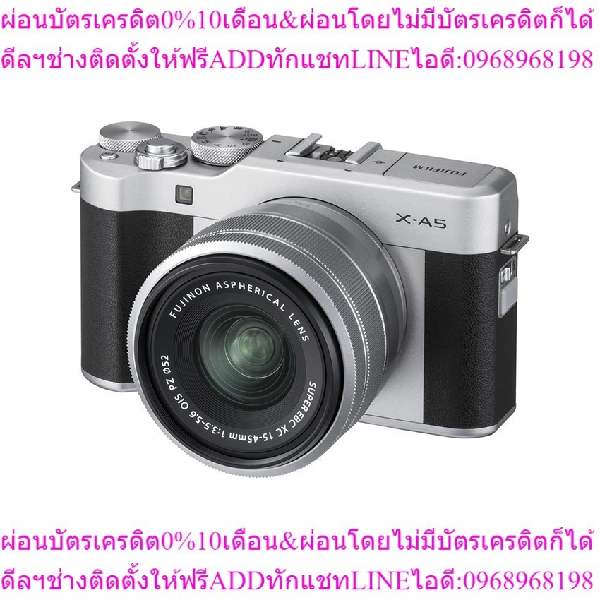 Fuji กล้อง X-A5 Kit XC 15-45 OIS PZ