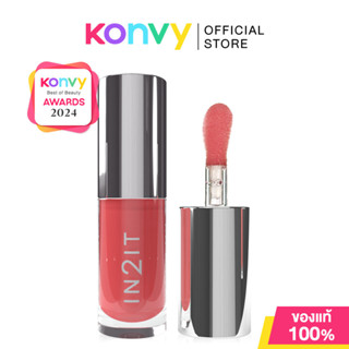 In2It Plumping Lip Oil 4g อินทูอิท ลิปออยล์เนื้อบางเบา.