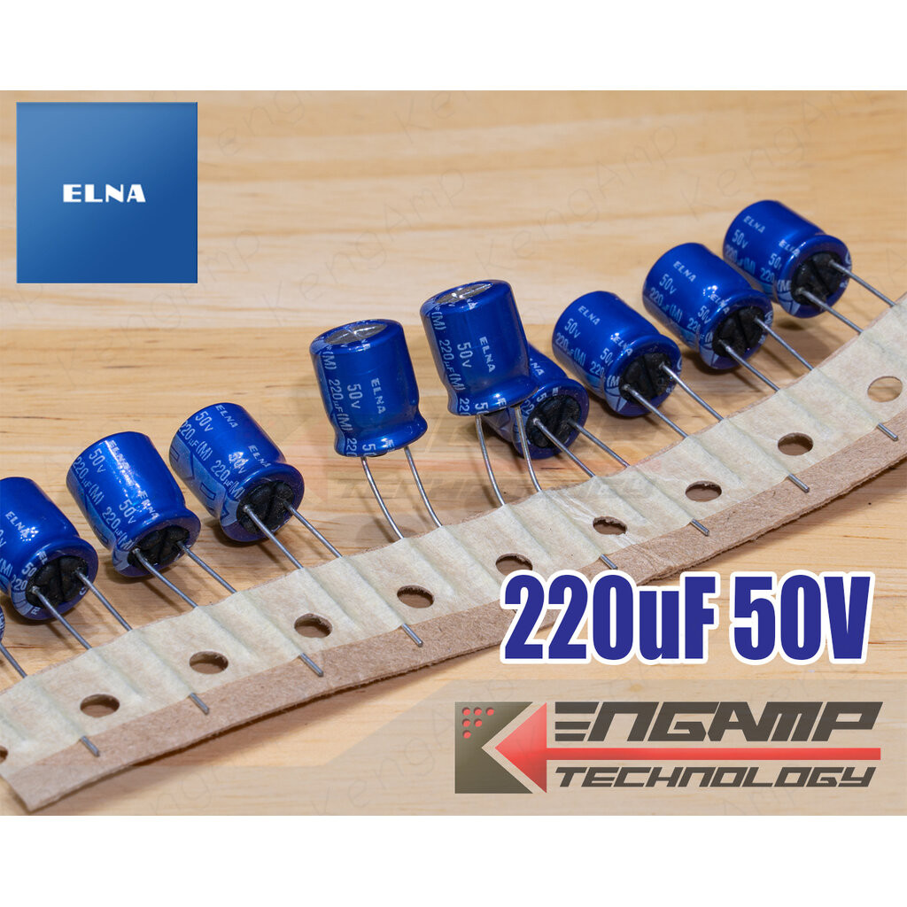 (10ตัว) [E-CAP] 220uF/50V 85C ELNA RE3 10x12.5mm P=5mm