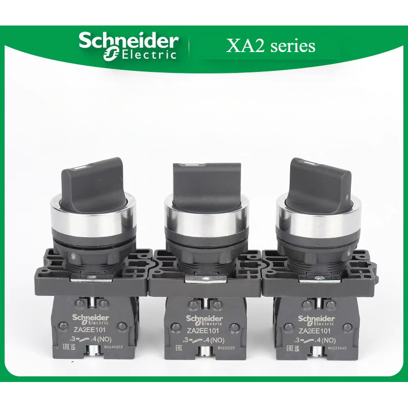 Schneider XA2ED21 XA2ED33 XA2ED41 XA2ED53 XA2ED25 Series ลูกบิดพลาสติกปุ่มกดสวิตช์เลือก