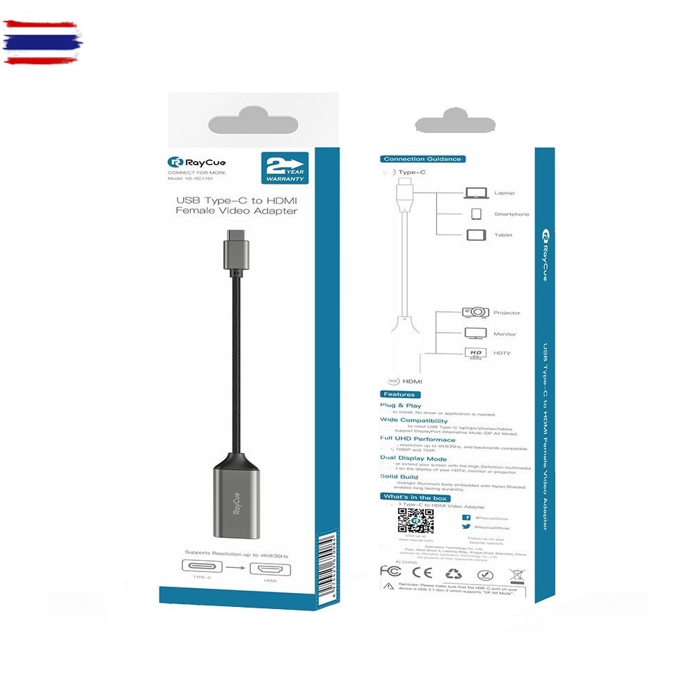 อะแดปเตอร์ Raycue Adapter USB-C to HDMI Video Silver YG-RC1101 by Studio 7