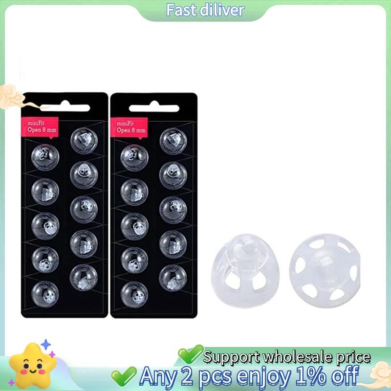 โดมเครื่องช่วยฟัง Resound โดมเครื่องช่วยฟังสําหรับ MiniFit เปิด Vent Domes: 2 แพ็ค (8 มม.), Universa