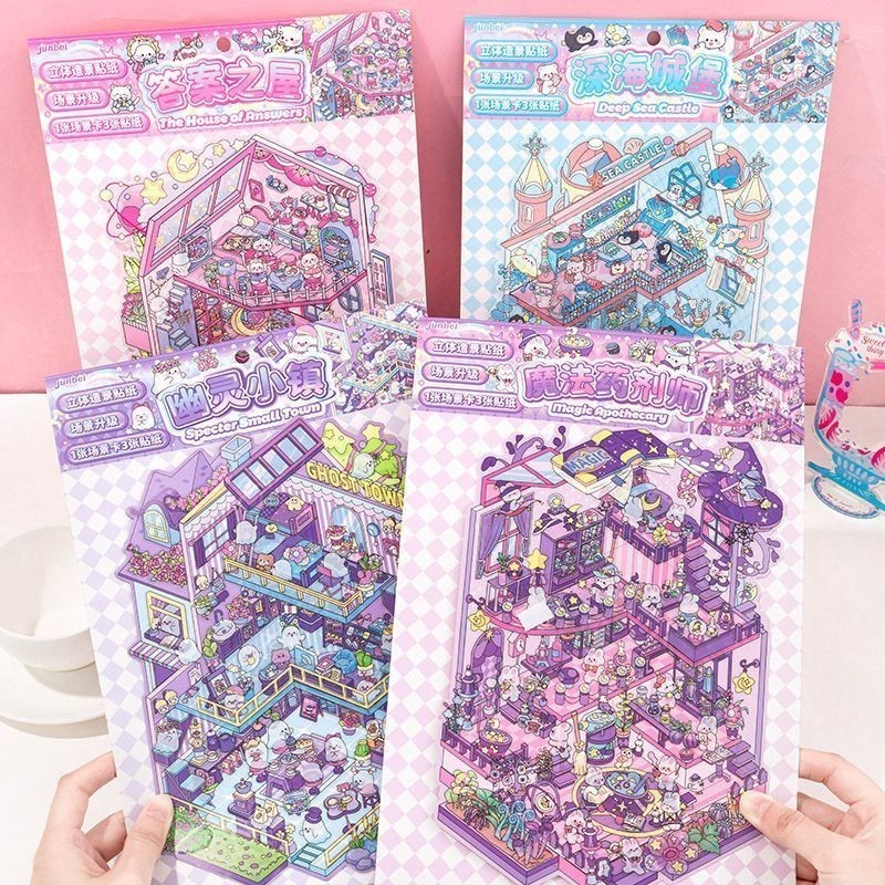 DIY 3D LANDSCAPE ROOM DECO STICKER คําคมมอเตอร์เรียบกิจกรรม STICKER