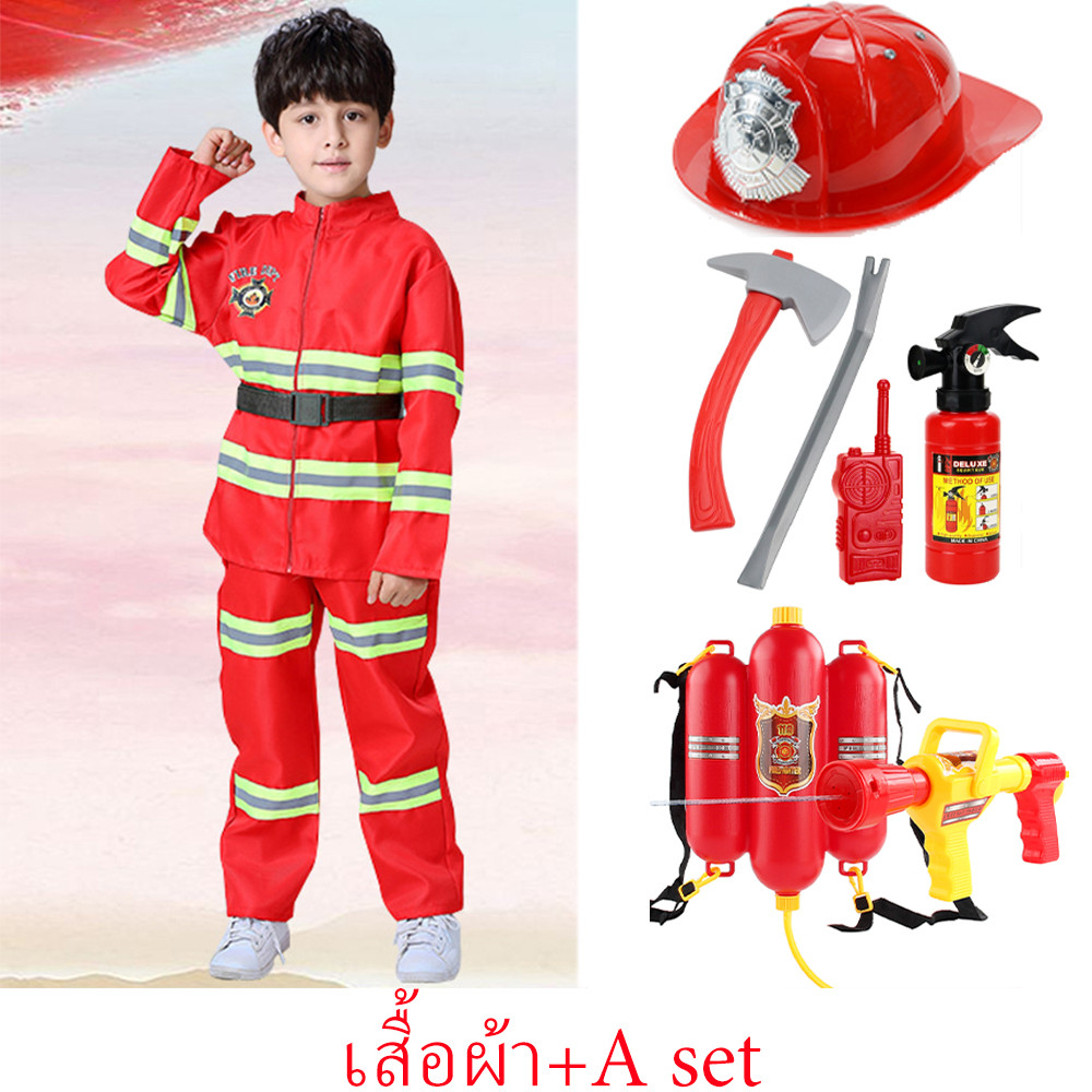 ชุดดับเพลิงสําหรับเด็ก Boy Red Sam Fireman คอสเพลย์เครื่องแบบหมวกอุปกรณ์เสริมฮาโลวีน Carnival แฟนซีแต่งตัว