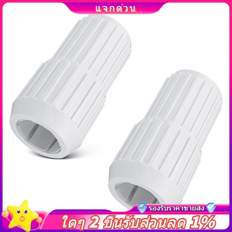 ใน -2 ชิ้นสระว่ายน้ํา Telescoping Pole Cam ล็อคสําหรับ EZ ล็อค Cam สําหรับ Telescopic สระว่ายน้ําเสา Twist ล็อค