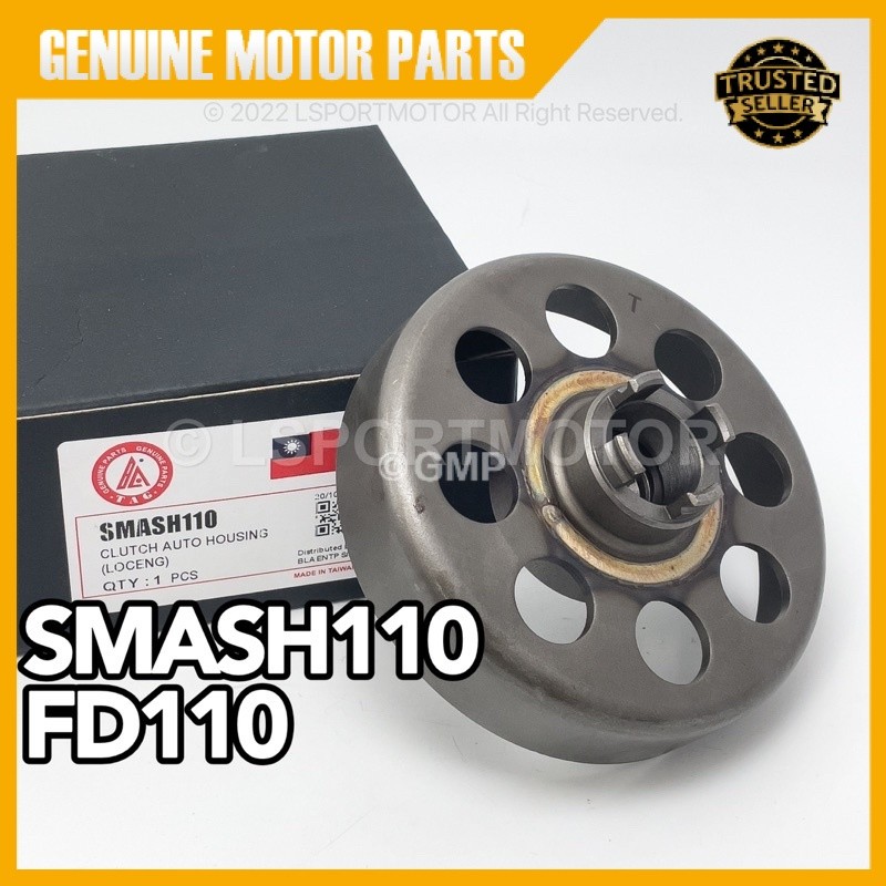 SUZUKI SMASH110 / FD110 CLUTCH AUTO HOUSING (LOCENG) TAIWAN SMASH 110 FD 110