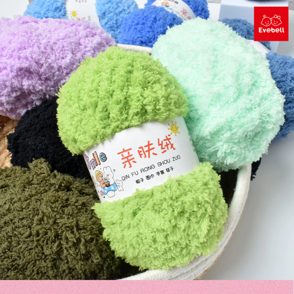 evebell ไหมขนแกะ ไหมพรมขนแกะ สําหรับถักโครเชต์ DIY มีหลายสีให้เลือก