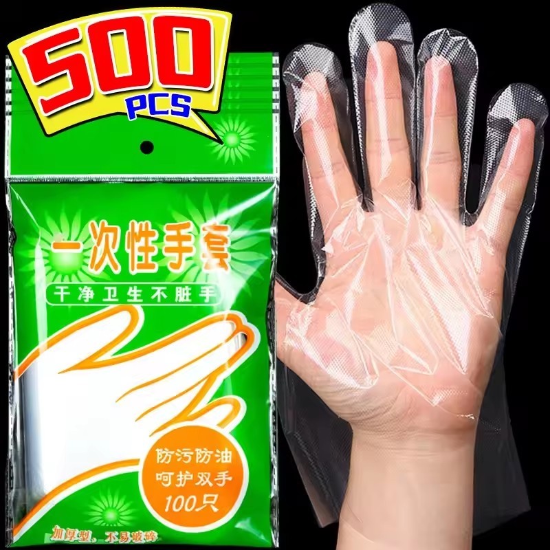 ถุงมือใสแบบใช้แล้วทิ้ง-ถุงมือพลาสติกเกรดอาหารสําหรับห้องครัว, รับประทานอาหาร, เบเกอรี่, ไก่ทอด & บาร์บีคิว, ทนน้ํามัน