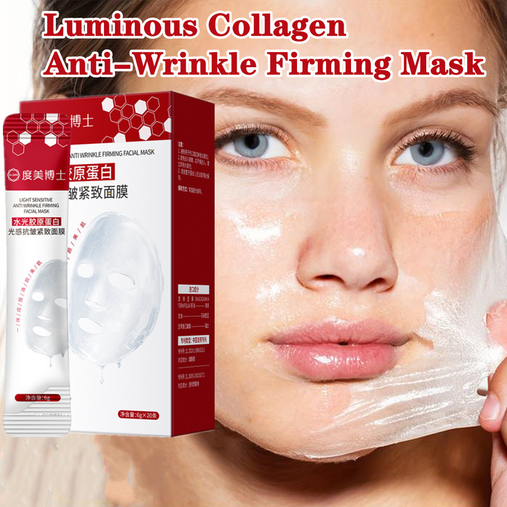 DR.DMY เรืองแสงคอลลาเจนต่อต้านริ้วรอยและกระชับมาสก์ ลดเลือนริ้วรอย บำรุงและซ่อมแซมผิวหน้า