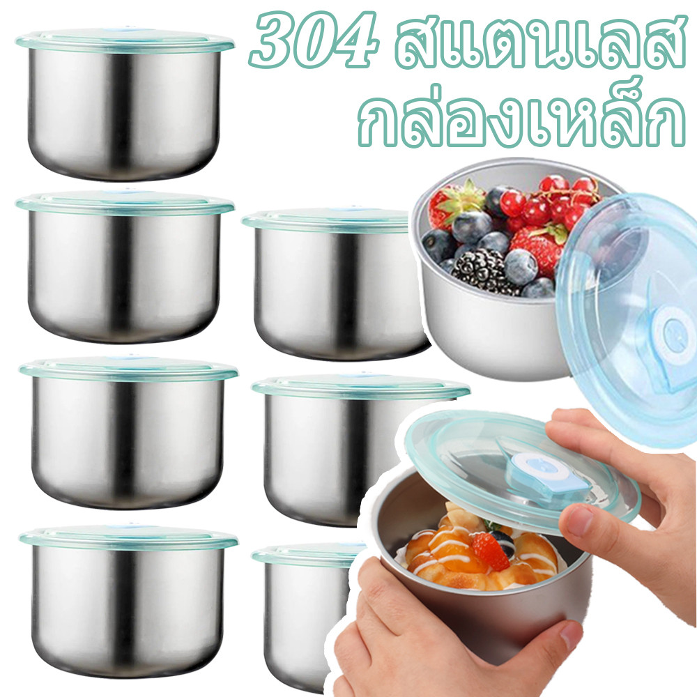 1/3/5 ชิ้นภาชนะสําหรับใช้ในครัวเรือน-รอบสแตนเลสชามเก็บสด-ตู้เย็นกล่องเก็บอาหาร-ครัวผักคมชัดยิ่งขึ้น
