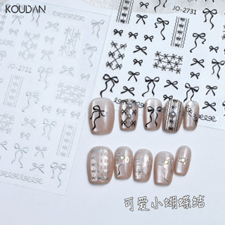 สติ๊กเกอร์ติดเล็บตกแต่งเล็บโบว์ริบบิ้น Coloful น่ารัก KOUDAN