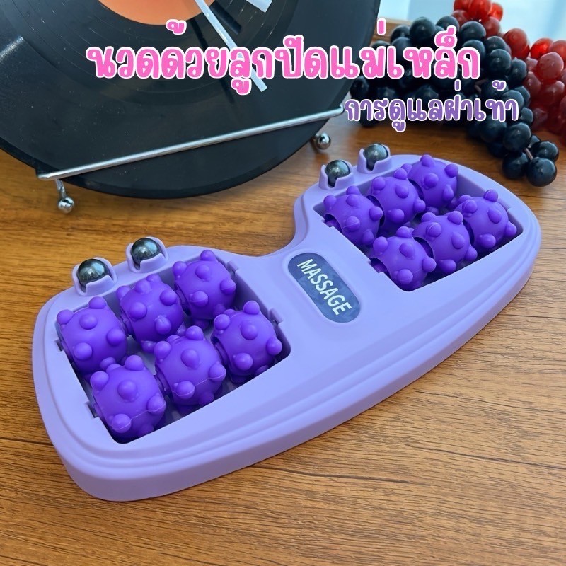 แผ่นนวดเท้าชีริชแบบม้วนได้ ดีไซน์ทันสมัย ใช้กดจุดผ่อนคลายที่บ้านหรือออฟฟิศ EX0025PU ราคา ถูกที่สุด ดีลบีเคเค แกลเลอรีภาพที่ 6
